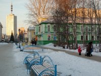 Osh → Moscow → Arkhangelsk