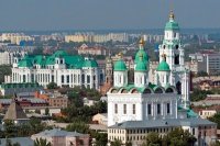 Бишкек → Москва → Астрахань