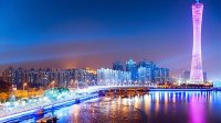 Бишкек → Гуанчжоу