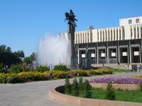 Бишкек