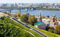 Bishkek → Moscow → Nizhniy Novgorod
