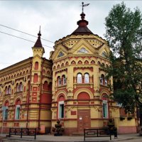 Москва → Иркутск