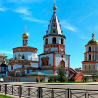 Москва → Оренбург → Иркутск