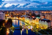 Osh → Ekaterinburg → Kaliningrad