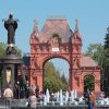 Краснодар