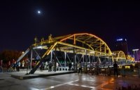 Бишкек → Урумчи → Ланьчжоу