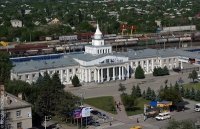 Бишкек → Москва → Минеральные Воды