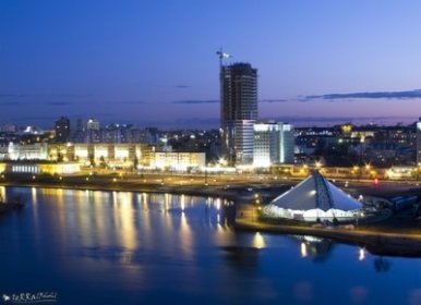 Минск