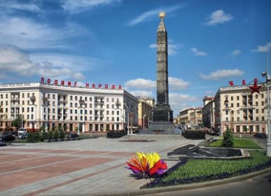 Minsk
