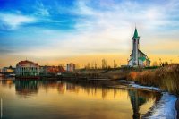 Ош → Москва → Набережные Челны