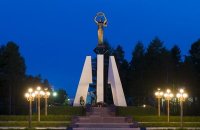 Ош → Новосибирск → Нерюнгри