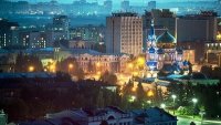 Наманган → Омск