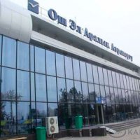 Ош