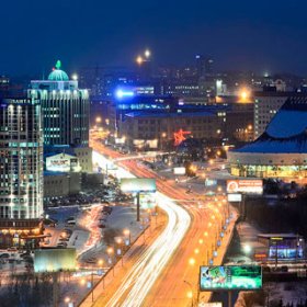 Новосибирск