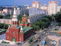 Наманган → Пермь