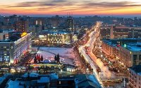 Наманган → Пермь