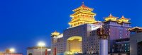 Beijing