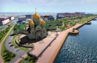 Бишкек → Новосибирск → Салехард