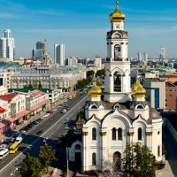 Osh → Novosibirsk → Ekaterinburg