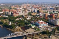 Osh → Moscow → Tyumen