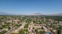 Бишкек → Талас
