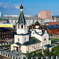 Moscow → Mirnyj → Yakutsk