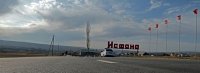 Раззаков