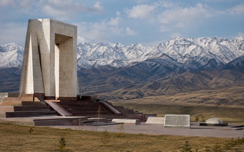Национальный историко-мемориальный комплекс Ата-Бейит