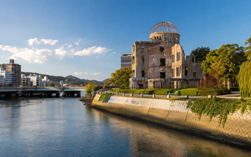 Мемориальный парк мира в Хиросиме